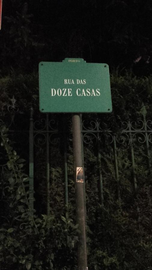 A Casinha Do Porto Exterior photo